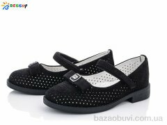 Bessky-Kellaifeng YJ1638-2B, 230.00, 8, 30-37