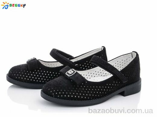 Bessky-Kellaifeng YJ1638-2B, 230.00, 8, 30-37