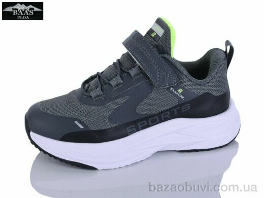 Baas K6603-2, 16.00, 8, 32-37