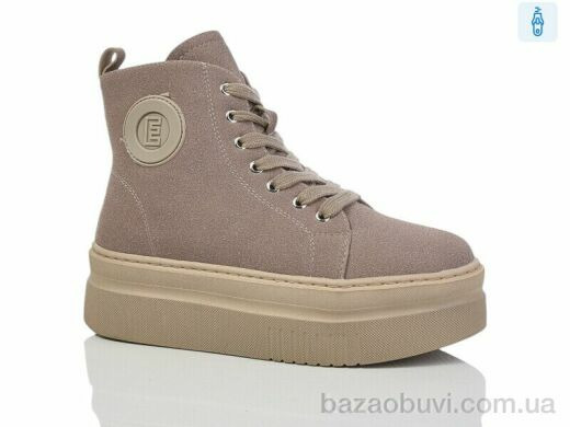 Purlina PM3883-5, 660.00, 8, 36-41