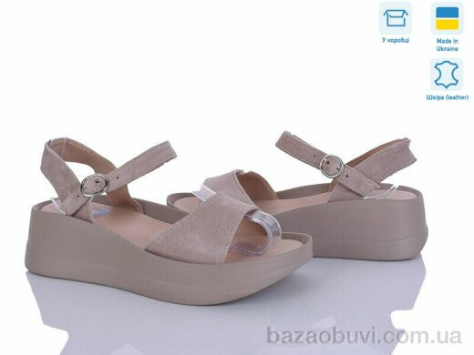 Ailinda 9652-35A, 620.00, 6, 36-40