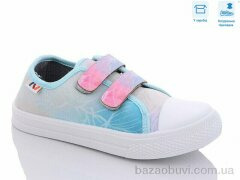 Weestep R107850451, 5.36, 8, 31-36