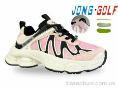Jong Golf C11775-8, 675.00, 8, 33-38