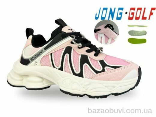 Jong Golf C11775-8, 675.00, 8, 33-38