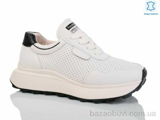 Yimeili Y031-3, 560.00, 8, 37-41