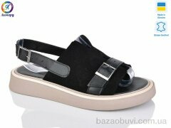 Леопард 142-22, 790.00, 8, 36-40