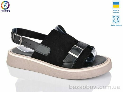 Леопард 142-22, 790.00, 8, 36-40