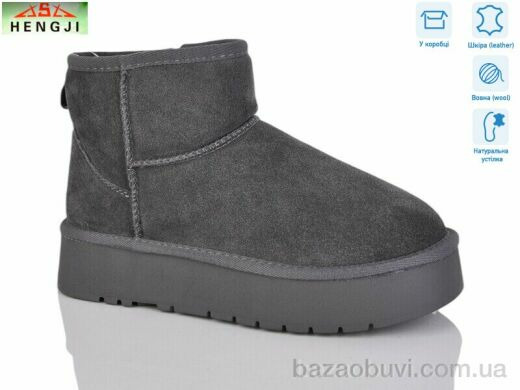 HENGJI-ELENA T38-4, 880.00, 6, 36-40