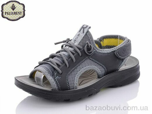 PALIAMENT D662-7, 180.00, 8, 36-41