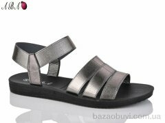 Aba A13-2, 230.00, 8, 36-41