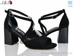 Aba F1ABA35-1, 650.00, 8, 36-40