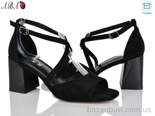 Aba F1ABA35-1, 650.00, 8, 36-40