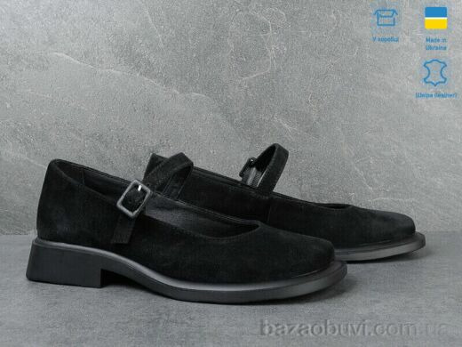 Ailinda 998-1, 1050.00, 6, 36-40