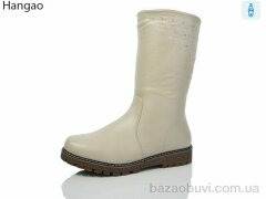 LR.Brother T613-66, 800.00, 6, 41-43