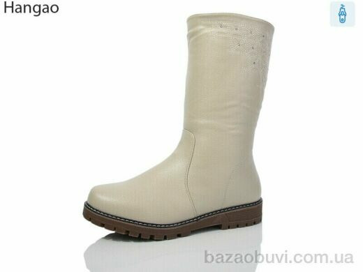 LR.Brother T613-66, 800.00, 6, 41-43