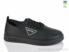 Swin 1520-1, 340.00, 8, 36-41