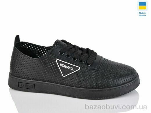 Swin 1520-1, 340.00, 8, 36-41