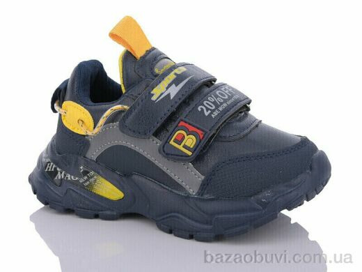 Xifa kids XF02-H5730-1, 220.00, 8, 26-31
