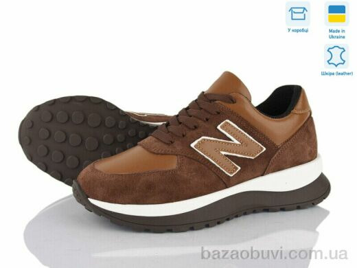 Fat Fox-Tamei 2903-21, 1280.00, 6, 36-41