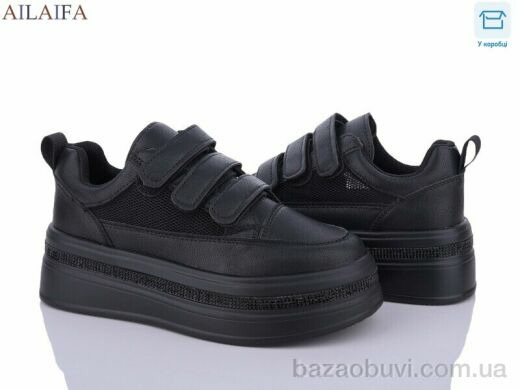 Ailaifa 8333 all black, 550.00, 6, 36-41