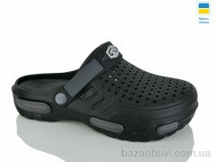 Крок 118 чорний, 170.00, 6, 41-45