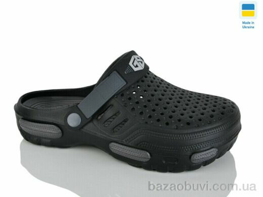 Крок 118 чорний, 170.00, 6, 41-45