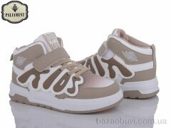 PALIAMENT 8521-3, 400.00, 6, 32-37