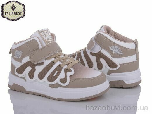 PALIAMENT 8521-3, 400.00, 6, 32-37