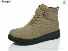 LR.Brother AH03-2, 570.00, 8, 37-41