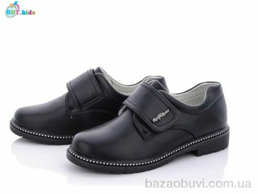 BBT P5993-2, 145.00, 8, 31-38
