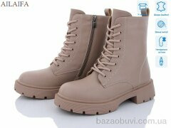 Ailaifa DL300-4, 850.00, 6, 36-40