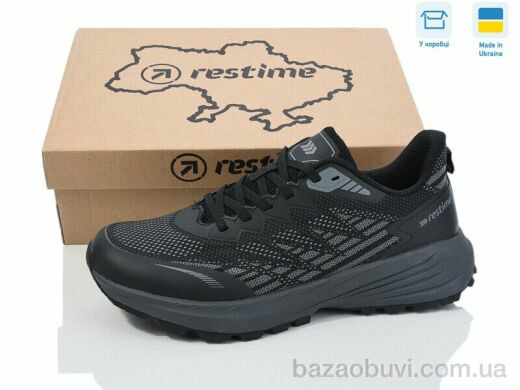Restime EMB25500 grey, 21.25, 8, 40-45