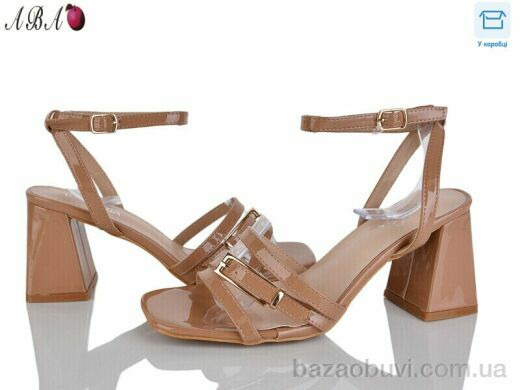 Aba QQ1ABA22-4, 650.00, 6, 36-40