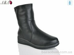 Aba 839, 630.00, 8, 37-42