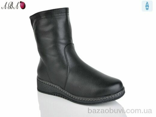 Aba 839, 630.00, 8, 37-42