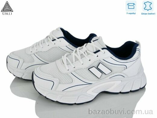 STILLI Group NK150-11 шкіра, 690.00, 8, 36-41