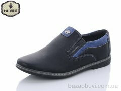 PALIAMENT C6131, 200.00, 8, 31-36