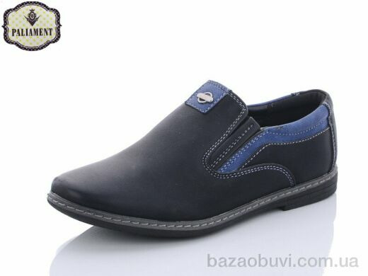 PALIAMENT C6131, 200.00, 8, 31-36