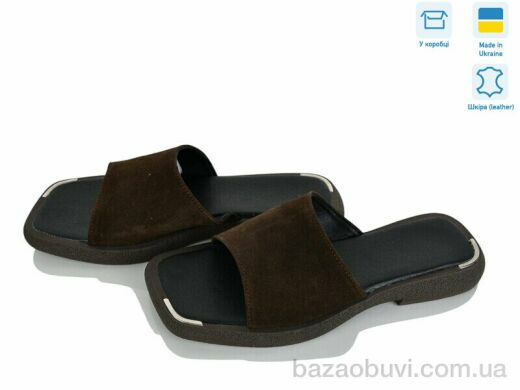 Ailinda 09504-55, 750.00, 6, 36-40