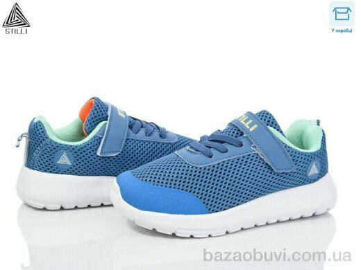 STILLI KIDS KT250-3 піна, 350.00, 8, 26-31