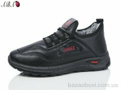Aba B52-1, 380.00, 8, 37-42