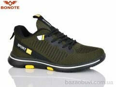 Bonote B9070-5, 440.00, 8, 36-41