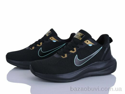 Maximum A07-1, 25.00, 8, 40-45