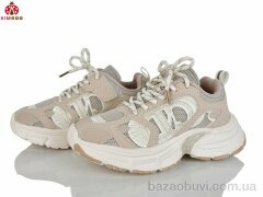 KIMBOO Z602-3K, 670.00, 8, 33-38