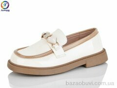 Леопард B4-10A, 485.00, 8, 31-36