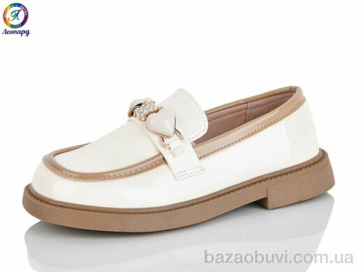 Леопард B4-10A, 485.00, 8, 31-36