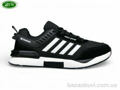 Bayota A5231-8, 680.00, 8, 40-45