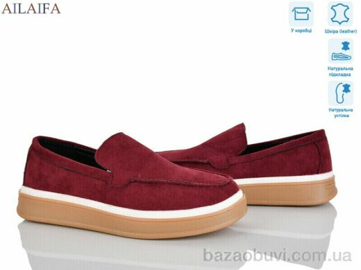 Ailaifa 5060-8, 580.00, 8, 36-41