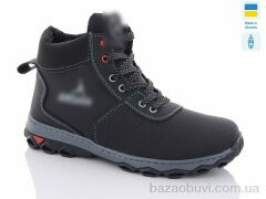 Lvovbaza Cardinal БП3-1 пр.сп., 540.00, 10, 36-41