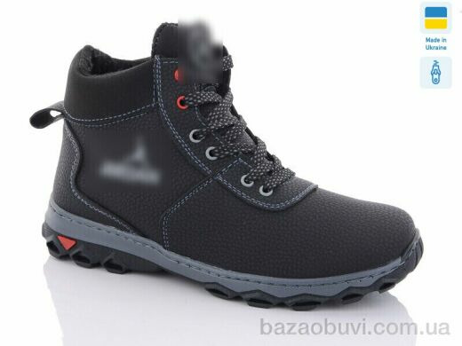 Lvovbaza Cardinal БП3-1 пр.сп., 540.00, 10, 36-41